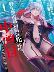 青春狂想曲
